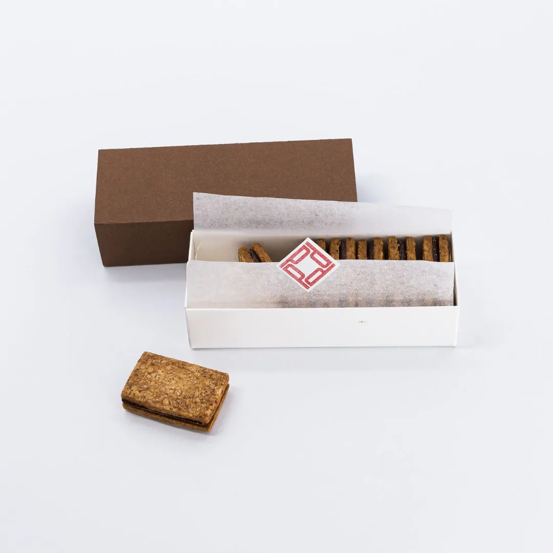 Plaq Sando sablés chocolat grande boîte amandes