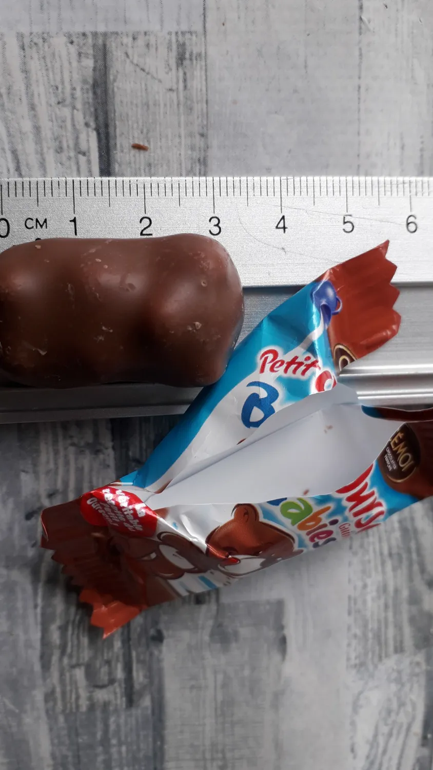 Cémoi Petit Ourson guimauve chocolat au lait vrac 230 pièces 2,9kg