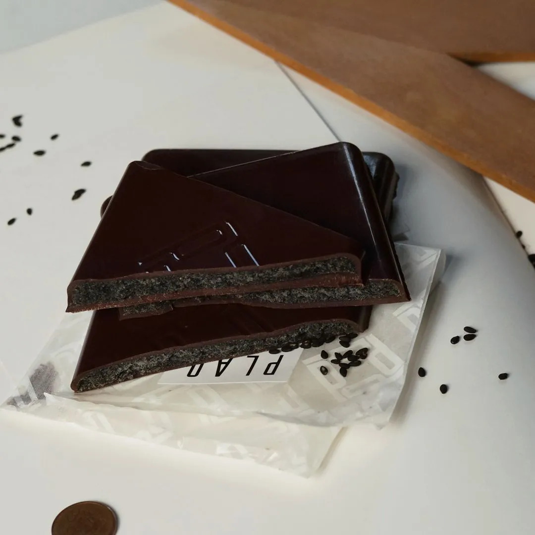 Plaq Kamili Praliné Sésame Noir tablette chocolat noir